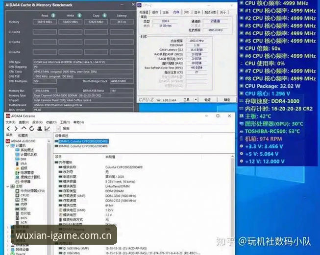 IGAME APP下载 揭秘IGAME APP下载背后的技术陷阱:44.5MB安装包藏着的真相