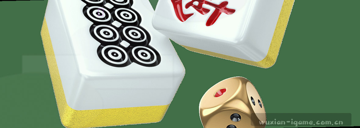 爱游戏·IGAME：探索无界，玩心立现【SRJK】
