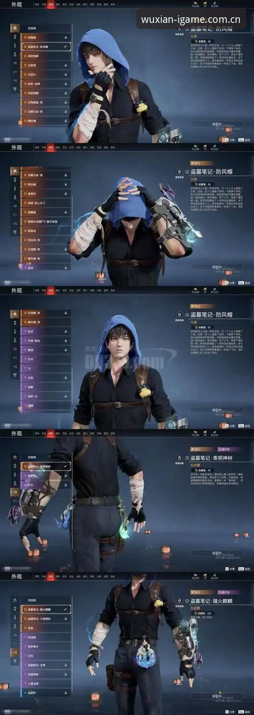 爱游戏平台探索无界登录指南：从新手到老手的完整攻略